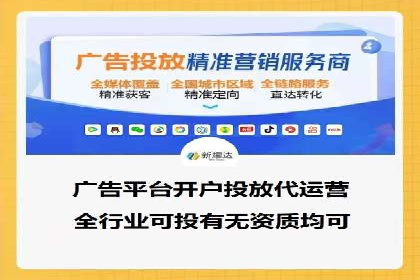 SEM代运营案例：品牌知名度飞跃